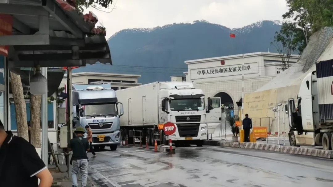 中越跨境道路運輸實現(xiàn)