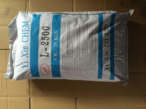 鈦白粉材料供應(yīng) 價位合理的鈦白粉