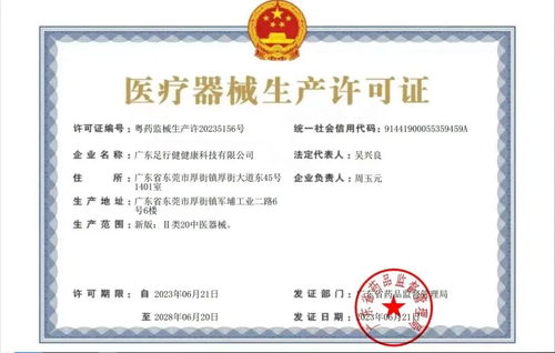 看 一雙鞋 在跨界中擁抱無數可能