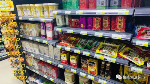 格隆生活超市昨日起,開發(fā)區(qū)無接觸配送正式開啟