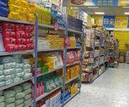 (轉讓) 日用百貨3+超市 全場3元+多元產品